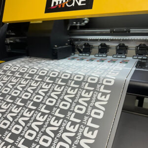 DTF Printing